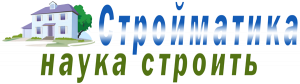 Загородное строительство фундаментов и коттеджей под ключ